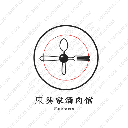 得閑logo設(shè)計