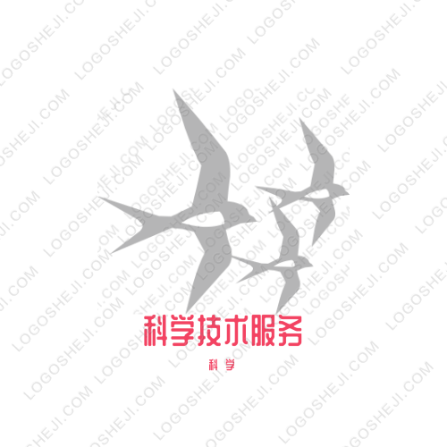 中書(shū)堂簽名logo設(shè)計(jì)