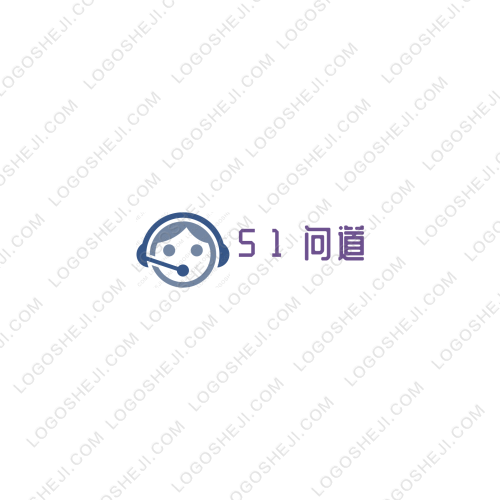 51問(wèn)道logo設(shè)計(jì)