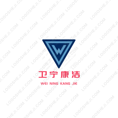 愛和團隊logo設計