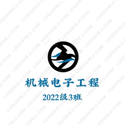 校園搜索logo設(shè)計