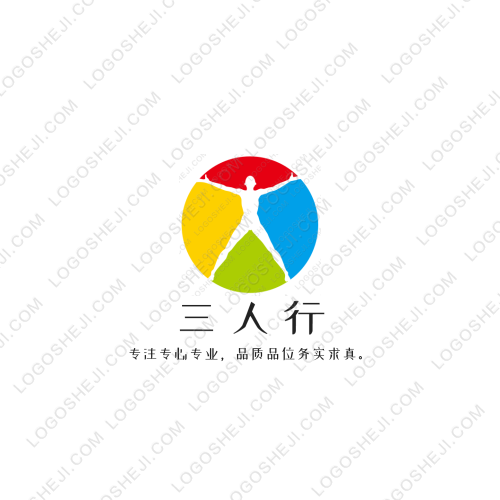 哲信商服logo設(shè)計