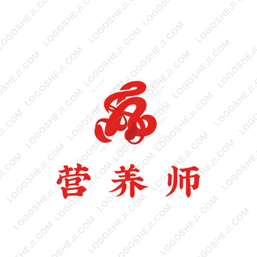 營養(yǎng)師logo設計