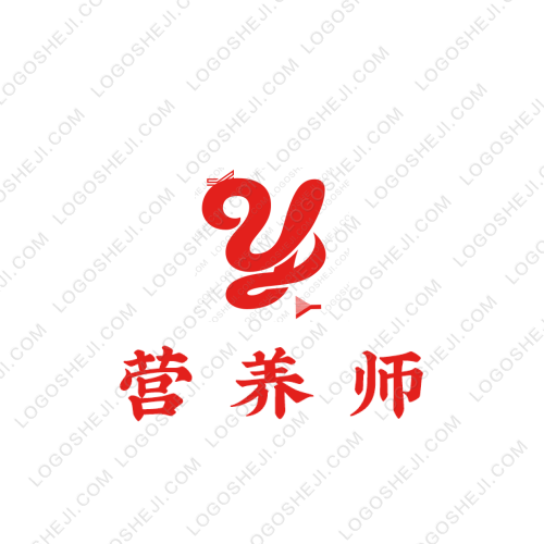 營養(yǎng)師logo設計