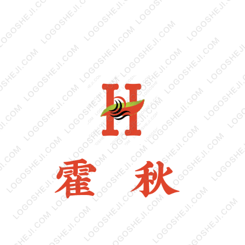 霍秋logo設(shè)計(jì)