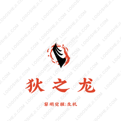 臺(tái)州市路橋區(qū)體育總會(huì)logo設(shè)計(jì)
