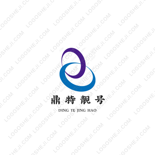 鼎特靚號(hào)logo設(shè)計(jì)