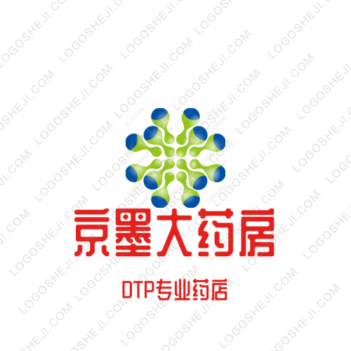 京墨大藥房logo設(shè)計