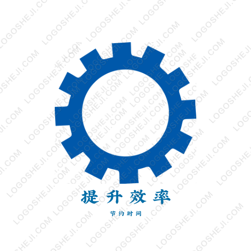 提升效率logo設(shè)計