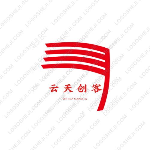 云天創(chuàng)客logo設(shè)計(jì)