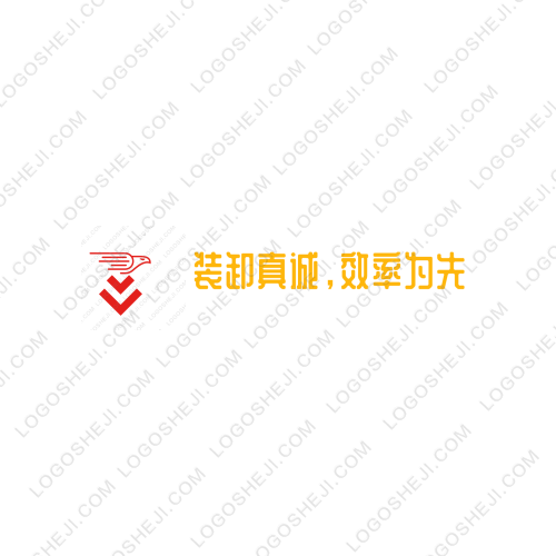 善跡善行l(wèi)ogo設(shè)計