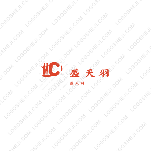 盛天羽logo設(shè)計(jì)