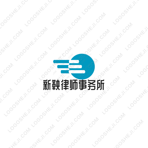 新鞅律師事務所logo設計