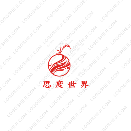思度世界logo設(shè)計