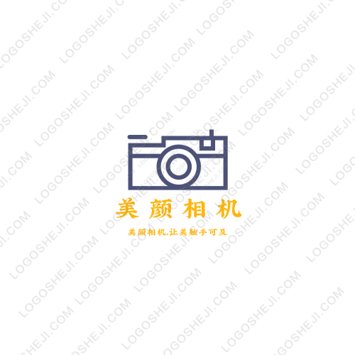 美顏相機(jī)logo設(shè)計