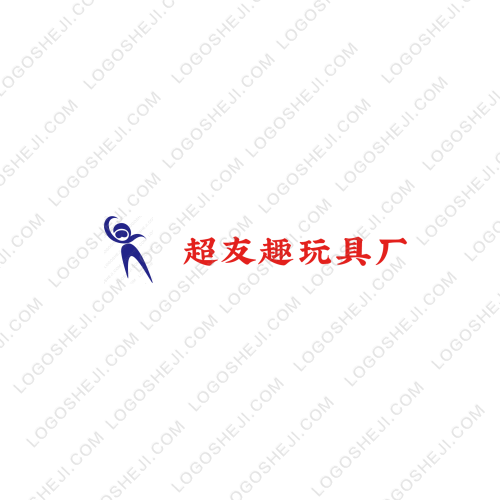 超友趣玩具廠logo設(shè)計(jì)