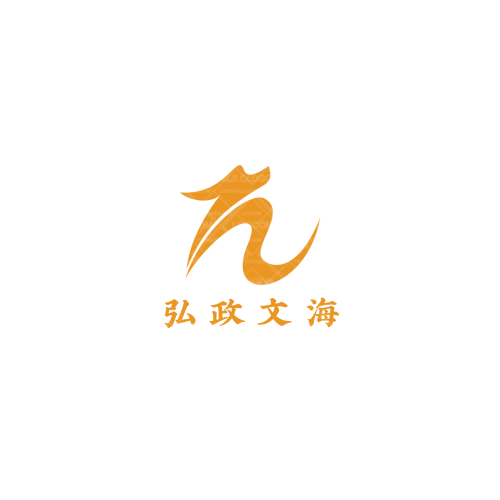 尚弘裝飾logo設(shè)計(jì)
