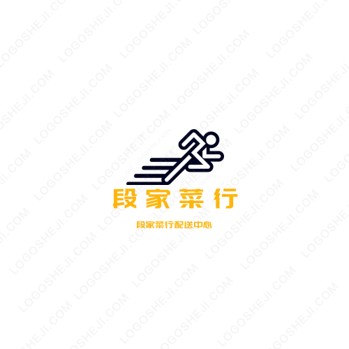 夜影追logo設(shè)計