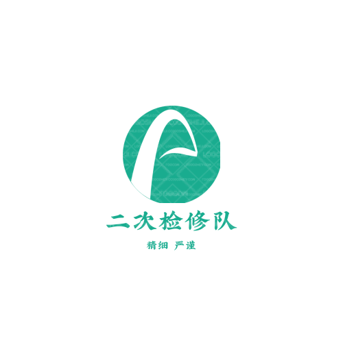 Craftsmanlogo設計