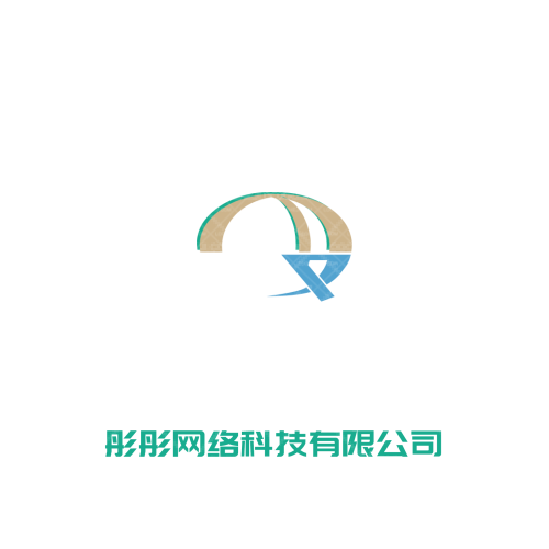 八達金屬logo設計