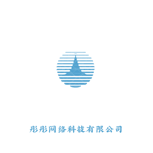 恒得意logo設(shè)計(jì)