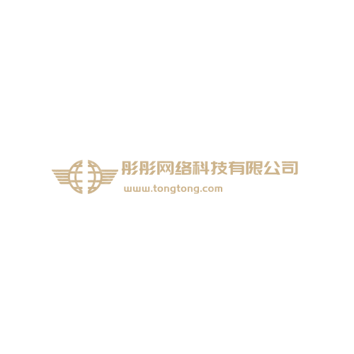 小黑購(gòu)物TOPlogo設(shè)計(jì)
