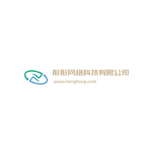 得閑logo設(shè)計(jì)