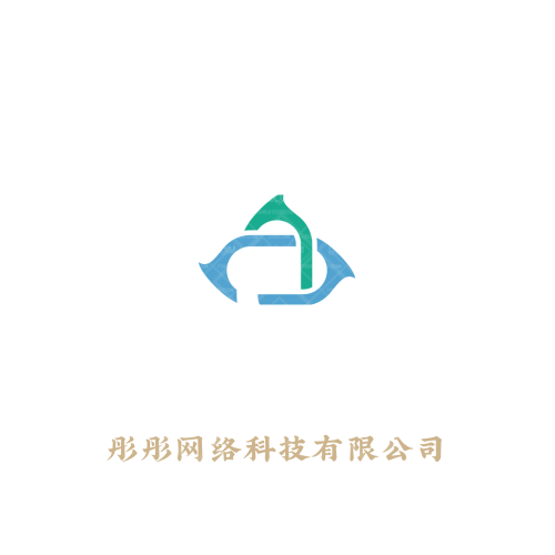 廣度logo設(shè)計(jì)