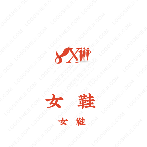 雅牛網(wǎng)logo設(shè)計(jì)