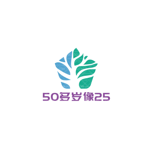 恒嘉數(shù)碼科技中心logo設(shè)計(jì)