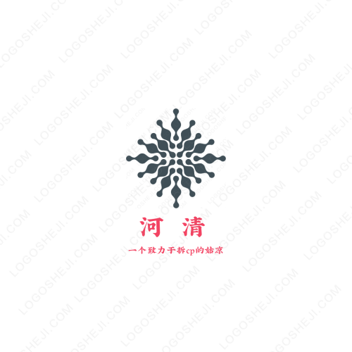 2D智能納米黑卡logo設(shè)計(jì)