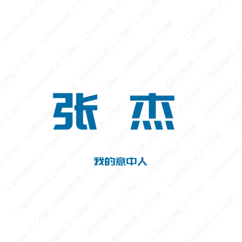 AGlogo設(shè)計