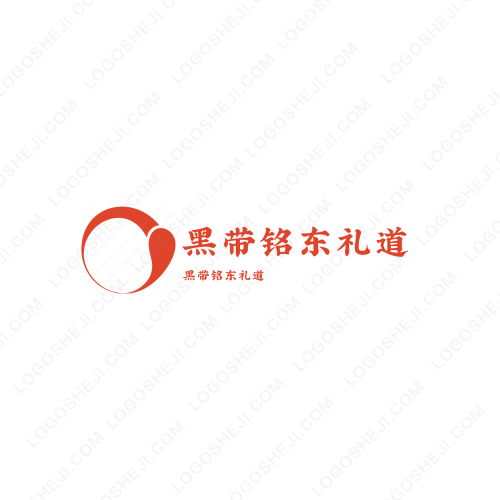 十里人家logo設(shè)計