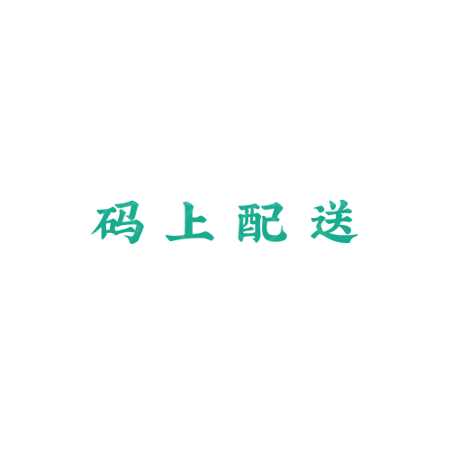 全球生活家logo設(shè)計(jì)