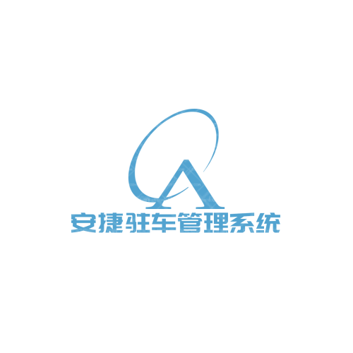 Efficient Englishlogo設(shè)計(jì)