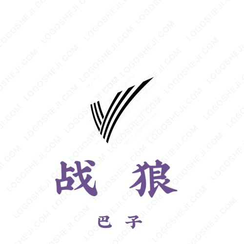 YYJlogo設(shè)計