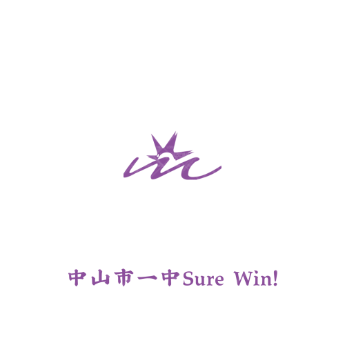 中天恒logo設(shè)計(jì)