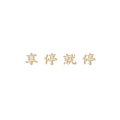 私人訂制logo設(shè)計(jì)