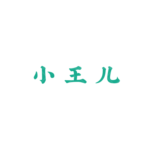 維數(shù)統(tǒng)計事務(wù)所logo設(shè)計