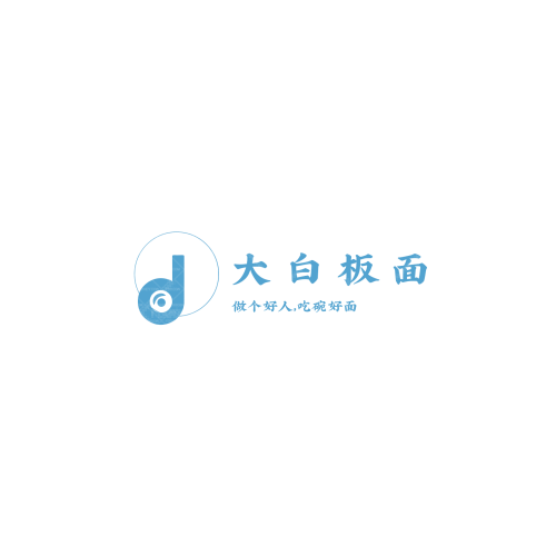 邦尼工貿(mào)有限公司logo設(shè)計(jì)