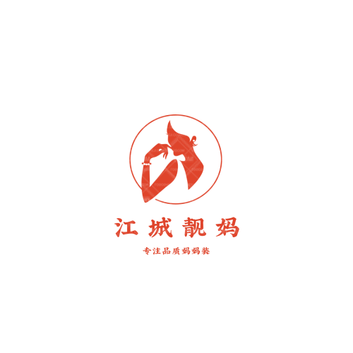 中興能源logo設(shè)計(jì)