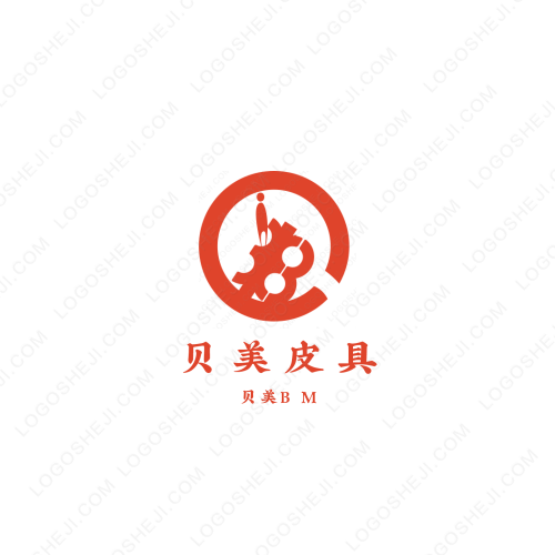 佰億logo設(shè)計(jì)