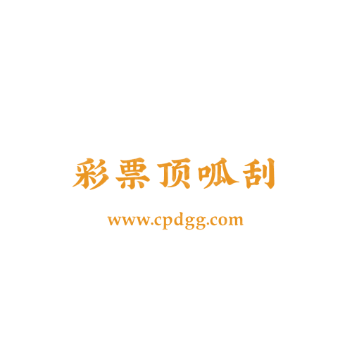 甘肅正亦永業(yè)工程咨詢有限公司logo設(shè)計(jì)