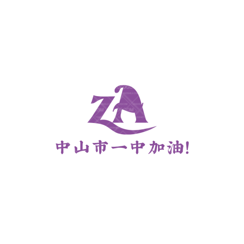 1086uu電影網(wǎng)logo設(shè)計(jì)