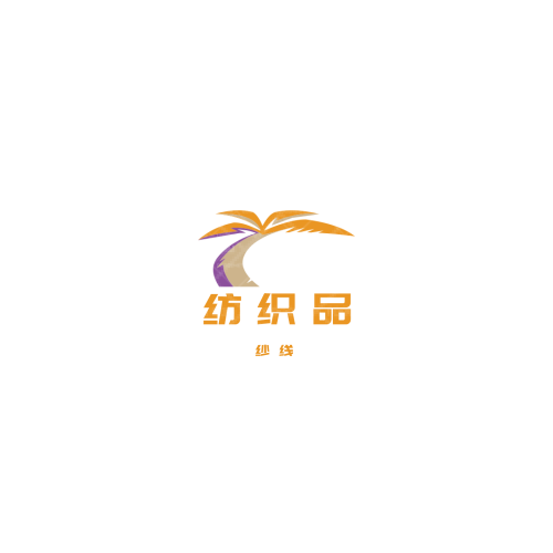 江西虔中實(shí)業(yè)logo設(shè)計