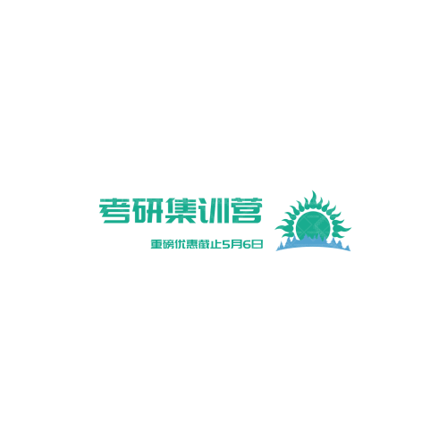 大唐田園logo設(shè)計