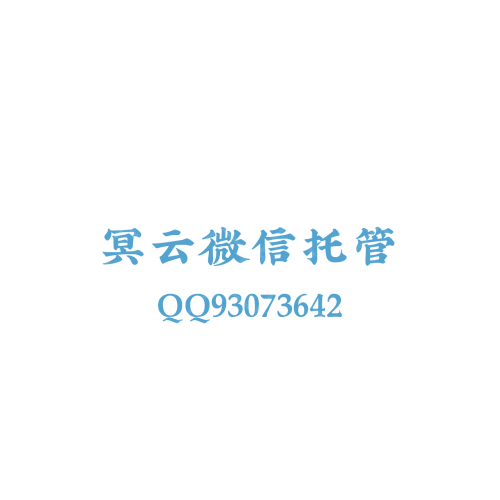一把功涉椅logo設(shè)計