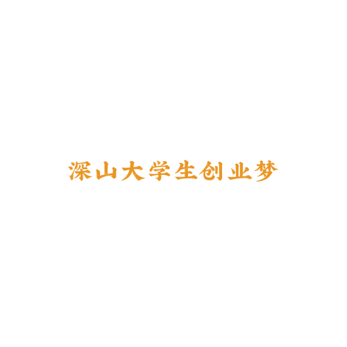 長源logo設(shè)計