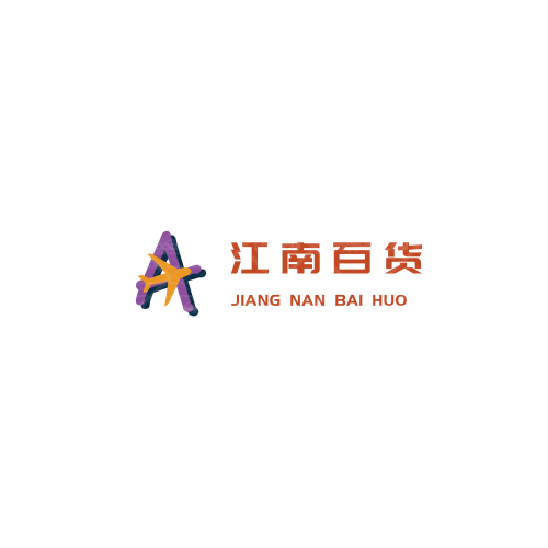 鴻云logo設(shè)計(jì)