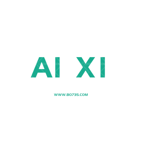 網(wǎng)羅天下視logo設(shè)計(jì)